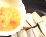 食パンdeピザ作り方2写真