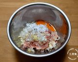 余った野菜で！豚汁風味の肉団子の味噌汁♪作り方2写真