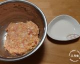 余った野菜で！豚汁風味の肉団子の味噌汁♪作り方4写真