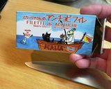 魚介とブロッコリーのアンチョビ蒸し炒め作り方7写真