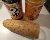 【5分】長芋のなんだろう？作り方1写真