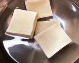 高野豆腐の出汁煮作り方1写真