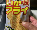 とんぺい焼き作り方4写真