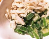 簡単おつまみ☆鶏皮オクラぽん酢作り方1写真