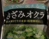 タラコパスタ焦がしバターと海苔佃煮で作り方3写真