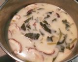 牛乳活用　野菜たっぷりほうれん草のスープ作り方3写真