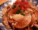 中華風☆豚バラ大根作り方9写真