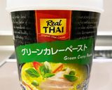 残り物シチューでグリーンカレー作り方1写真