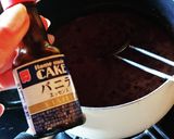 おうちカフェ★まったりホットチョコレート作り方4写真