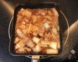 モツと大根の皮の甘辛炒め・酒のアテ作り方7写真