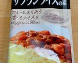 サフラン麦ライス作り方3写真