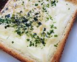 とろけるチーズの海苔しょう油トースト作り方1写真