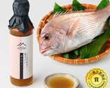 鯛白だし★たこ焼き（明石焼風）の漬け出汁作り方4写真