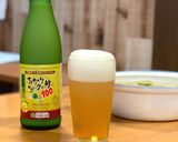 シークワーサービール☆作り方1写真
