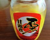 パイサンド(スイートポテト、栗を入れ)作り方12写真