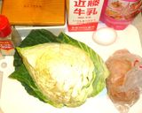 疲れた胃に❤鶏肉の巻かないロールキャベツ作り方1写真