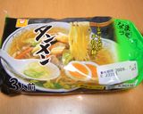 市販のラーメンで✿酸辛タンメン作り方2写真