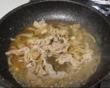 【スープジャー】ワサマヨ豚丼作り方4写真