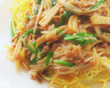 豚こまと青ニラともやしのあんかけ焼きそば作り方10写真