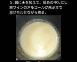ブロッコトマトバケットチーズフォンデュ作り方5写真