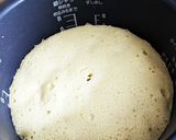 ズボラさん向け炊飯器でりんごシフォン作り方11写真
