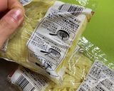 焼肉のタレで！アレンジ焼きそば作り方2写真