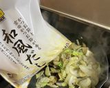 焼肉のタレで！アレンジ焼きそば作り方3写真