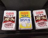 サッと出来るちくわの2種巻きおかず作り方3写真