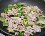 簡単！ポン酢回鍋肉作り方2写真