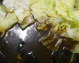 簡単！ポン酢回鍋肉作り方4写真