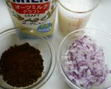 簡単！オーツミルクカレー　ほうれん草作り方1写真