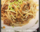 手抜きをしたい日のもやし炒め♪♪簡単♪作り方12写真