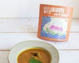 かけて焼くだけ！もちカレースープグラタン作り方1写真