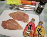チキンステーキ作り方2写真