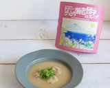 海老団子スープをかけた和風オムライス作り方1写真