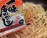 もやし炒め(2022/11/30)作り方3写真