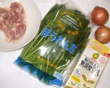 鶏ほうれん草豆乳煮♪簡単眠れない方に薬膳作り方1写真