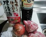手作り焼き豚（孫達に伝授甘め）作り方1写真