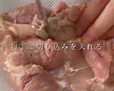 クリスマスに!鶏ステーキ作り方3写真