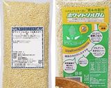 ホワイトソルガム入りおにぎらず作り方6写真