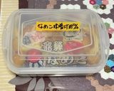 ナメコの冷凍保存方法〜(o˘◡˘o)♡作り方7写真