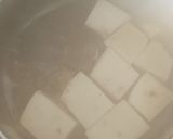 しいたけ炊いたんと豆腐のたきあわせ作り方1写真