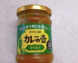 ☆鶏肉のカレー炒め☆作り方3写真