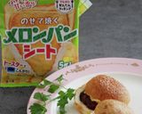 そぼろパン。メロンパンシートで韓国グルメ作り方4写真