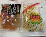 エリンギで食物繊維たっぷり手抜きの卯の花作り方7写真