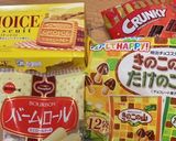 小学生が作る食パンを使った簡単お菓子の家作り方1写真