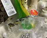 きのこのマリネ☆もりもり菌活作り方8写真