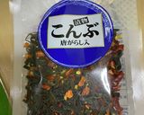 貰った丸干し大根をたくあんにする初心者作り方7写真