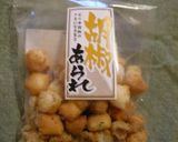 胡椒あられ入り！菜の花とタラコの混ぜご飯作り方3写真