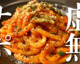 レンジで簡単!プロ直伝ナポリタンうどん作り方1写真